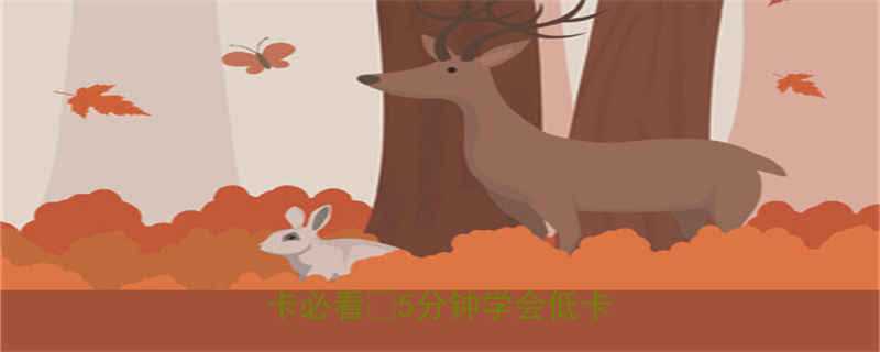 黑米糯米饭团热量大减脂期控卡必看5分钟学会低卡版做法-第2张图片-ZBLOG