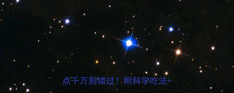 晚上运动后多久吃水果这3个时间点千万别错过附科学吃法避坑指南-第2张图片-ZBLOG