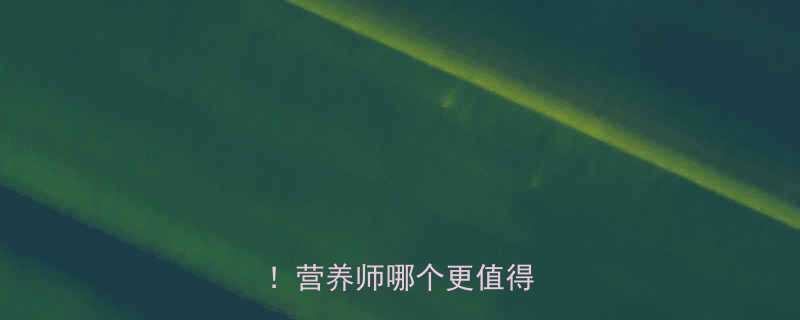 玉米VS苹果热量大PK营养师哪个更值得吃-第1张图片-ZBLOG