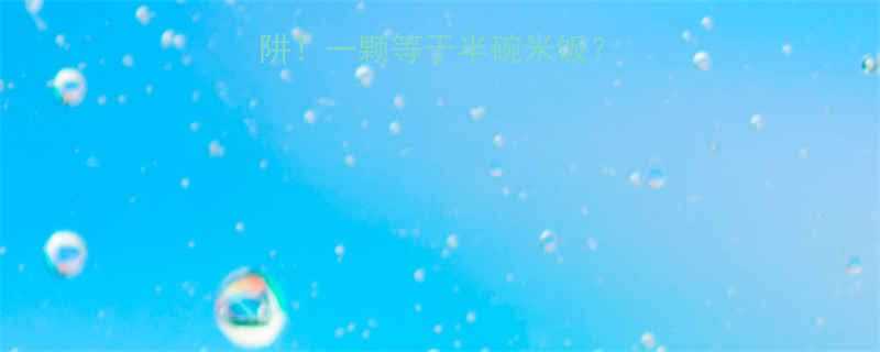 玉米糖热量陷阱一颗等于半碗米饭这样吃才不踩雷-第2张图片-ZBLOG