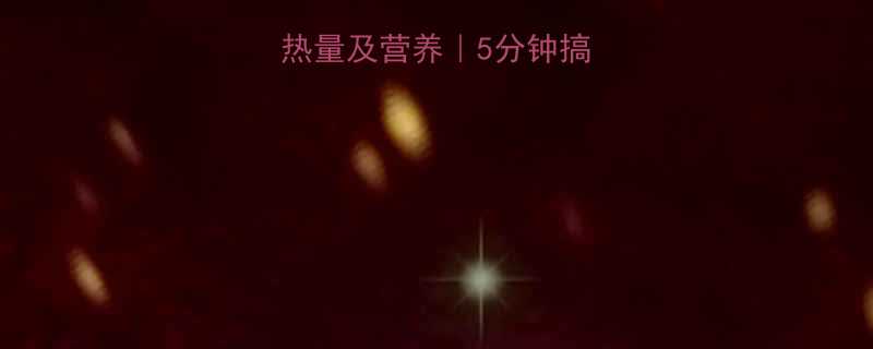 5分钟搞定低卡家常菜🍳-第1张图片-ZBLOG