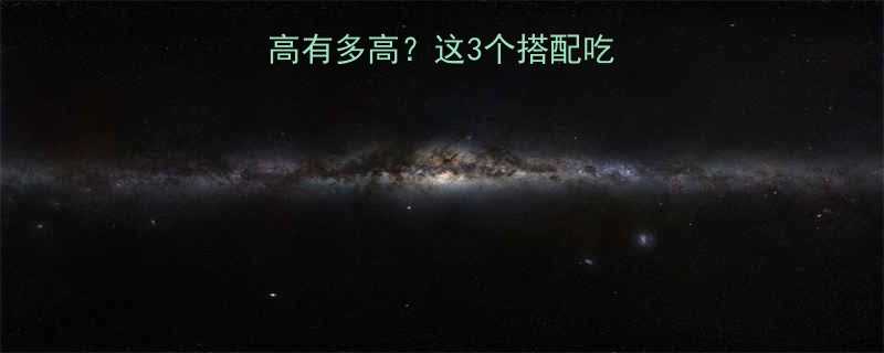 🍎酸奶苹果热量高有多高？这3个搭配吃法让你瘦到尖叫🍶-第2张图片-ZBLOG