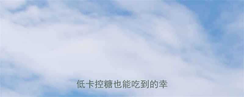 -第2张图片-ZBLOG