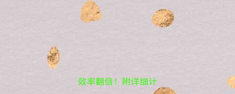 跑步这3种运动效率翻倍附详细计划表-第3张图片-ZBLOG