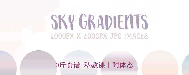 专业模特体脂率管理全攻略90斤食谱私教课附体态矫正技巧-第2张图片-ZBLOG