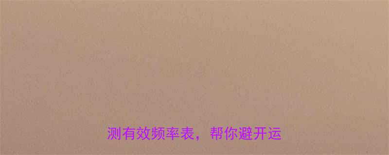 减肥运动要每天吗科学指南亲测有效频率表帮你避开运动误区-第1张图片-ZBLOG