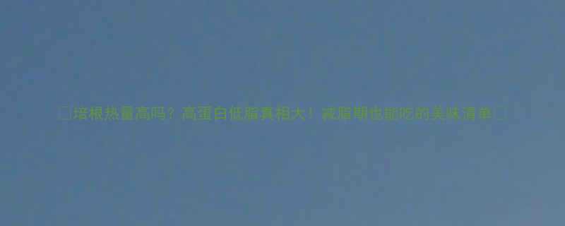 -第1张图片-ZBLOG