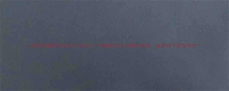 5个健康吃法+热量参考表，这样吃不胖还养生！-第3张图片-ZBLOG