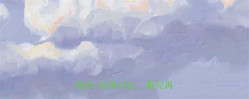 懒人健身机真的有用吗实测报告效果对比看完再决定-第3张图片-ZBLOG