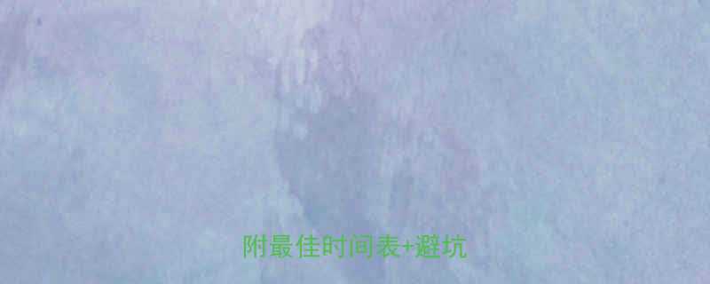 晚上运动真的能减肥吗附最佳时间表避坑指南-第2张图片-ZBLOG