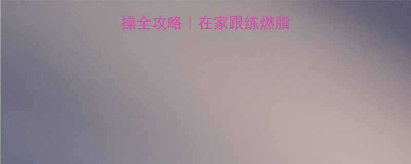 -第1张图片-ZBLOG