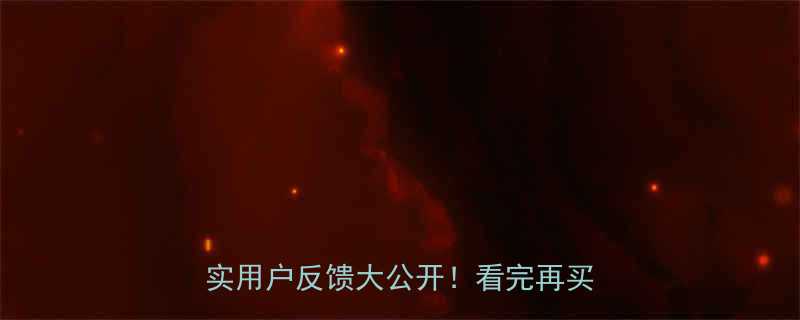 🔥最有效减肥药排行榜｜副作用小+真实用户反馈大公开！看完再买不踩雷💊-第2张图片-ZBLOG