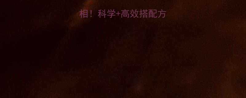 有氧运动减肥真相科学高效搭配方案附减脂时间表-第1张图片-ZBLOG