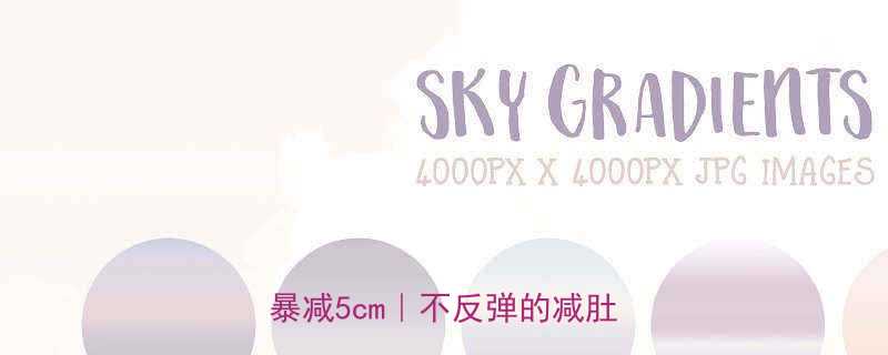 10分钟！饭后这样运动腰围暴减5cm｜不反弹的减肚子干货💥-第2张图片-ZBLOG