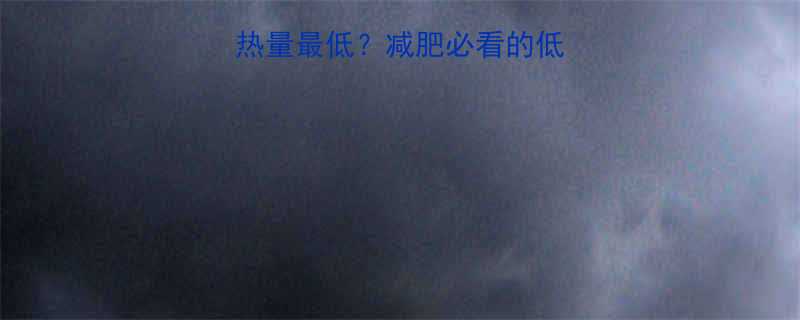 -第1张图片-ZBLOG