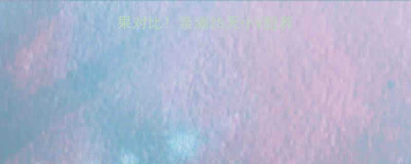 瘦脸棒正确手法效果对比亲测28天小V脸养成攻略附避雷指南-第2张图片-ZBLOG