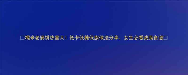 -第2张图片-ZBLOG
