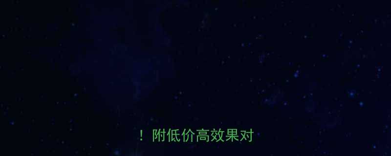 运动减肥训练营费用全附低价高效果对比攻略-第1张图片-ZBLOG