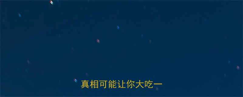 运动出汗为什么是咸的真相可能让你大吃一惊-第1张图片-ZBLOG