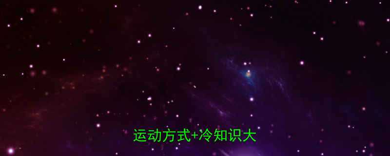 鲨鱼如何游动5种独特运动方式冷知识大公开-第1张图片-ZBLOG