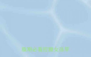 5款低卡水果麦片测评减脂期必看控糖女孩早餐新宠